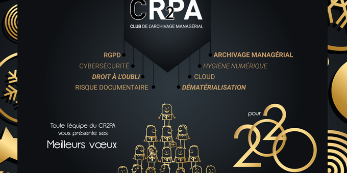 carte de voeux 2020